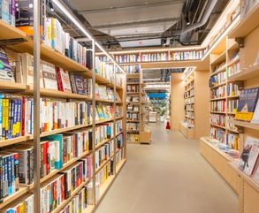 Retail Stores
